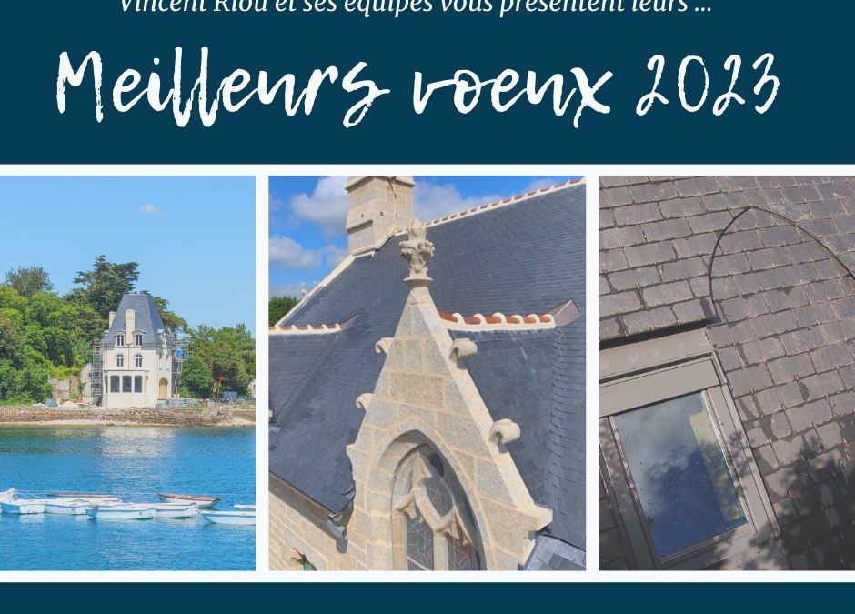 Couverture de l’Aulne vous souhaite une belle année 2023 et ses meilleurs voeux.
